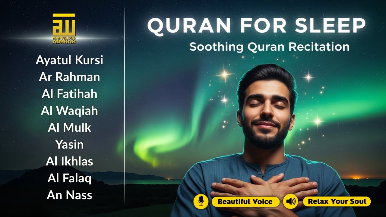Sweet Dreams with Quran Recitation ✦ Ayatul Kursi, Yasin, Ar Rahman, Al Mulk