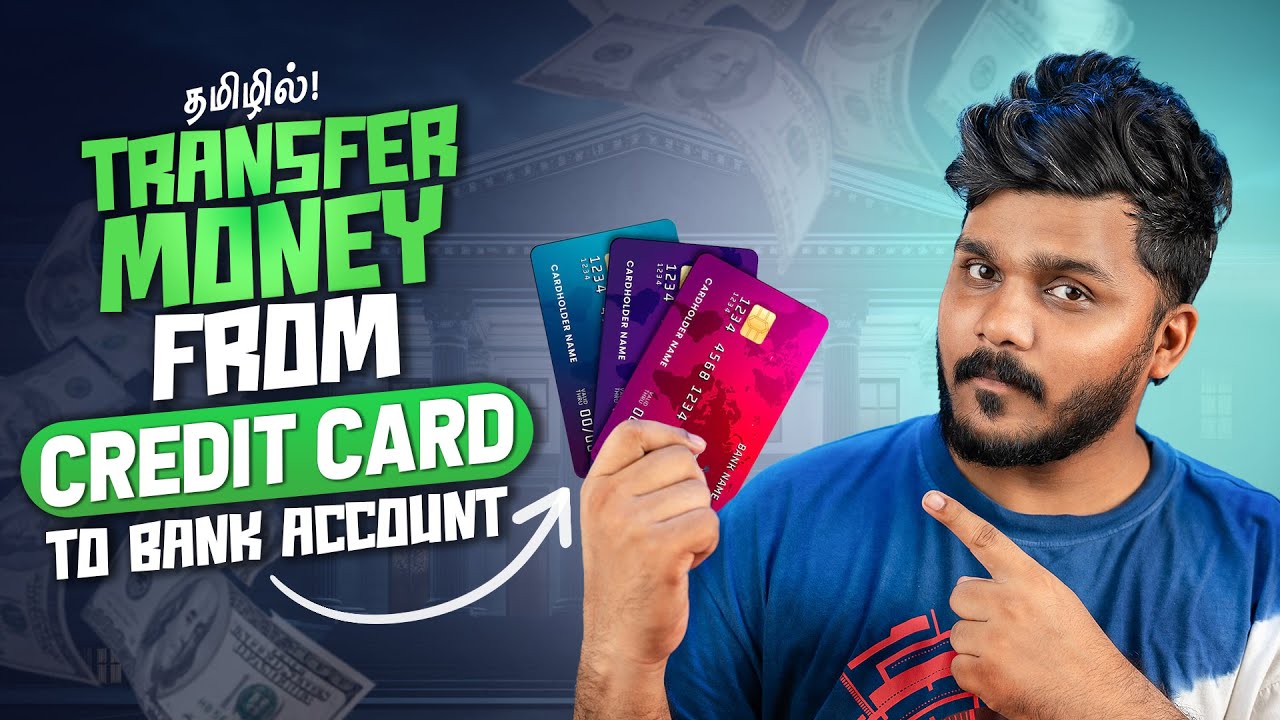 இது தெரியாமல் credit card பயன்படுத்த வேண்டாம்! - Transfer Money From Credit Card To Bank Account 🔥😍