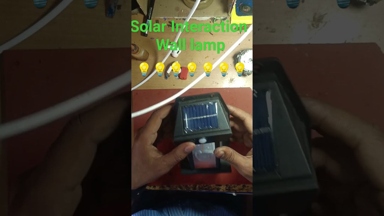 solar Interaction wall lamp 💡💡💡💡💡💡💡💡💡