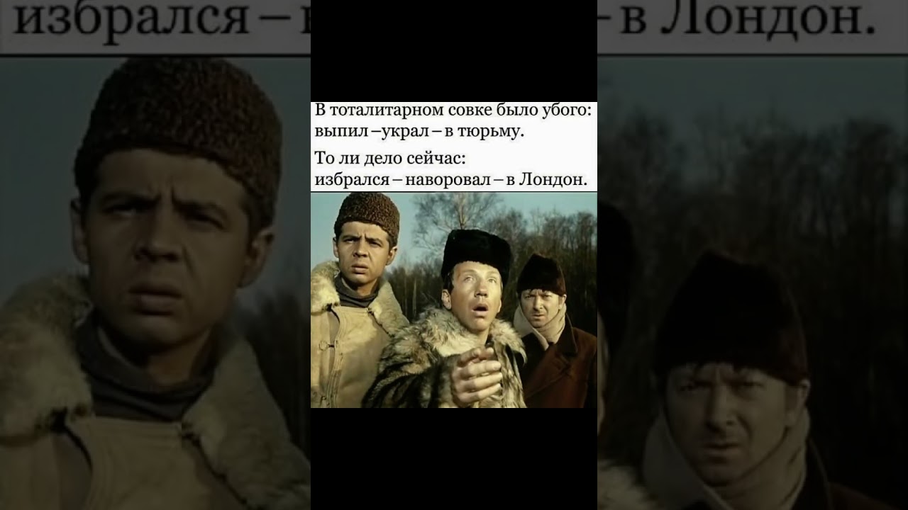 Из май ЛАЙФ ( альтернативная версия).