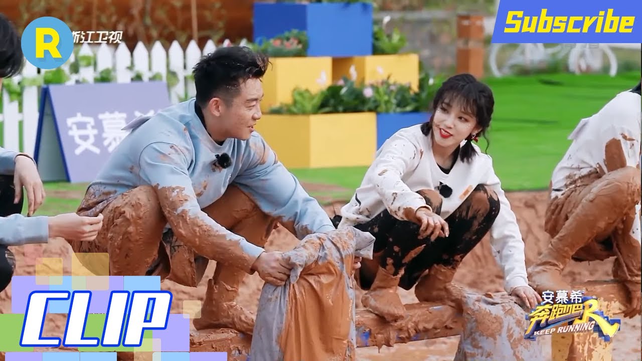 宋雨琦喊话139club彻底破碎 郑恺能否扳回一城？ 《奔跑吧9》 EP5花絮 20210521[ZJSTVHD]