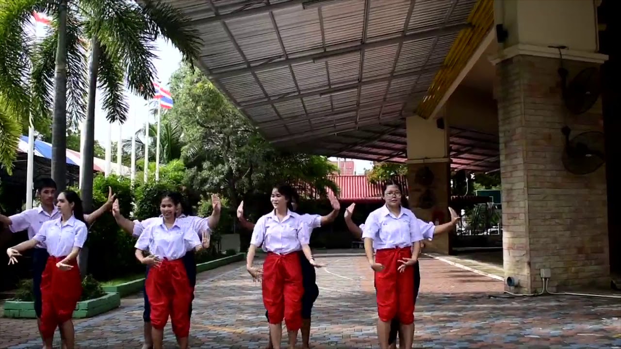 ภาษาท่าและนาฏศิลป์สร้างสรรค์ เพลง”เธอหนอเธอ” ม.๕/๑๕ โรงเรียนชลกันยานุกูล