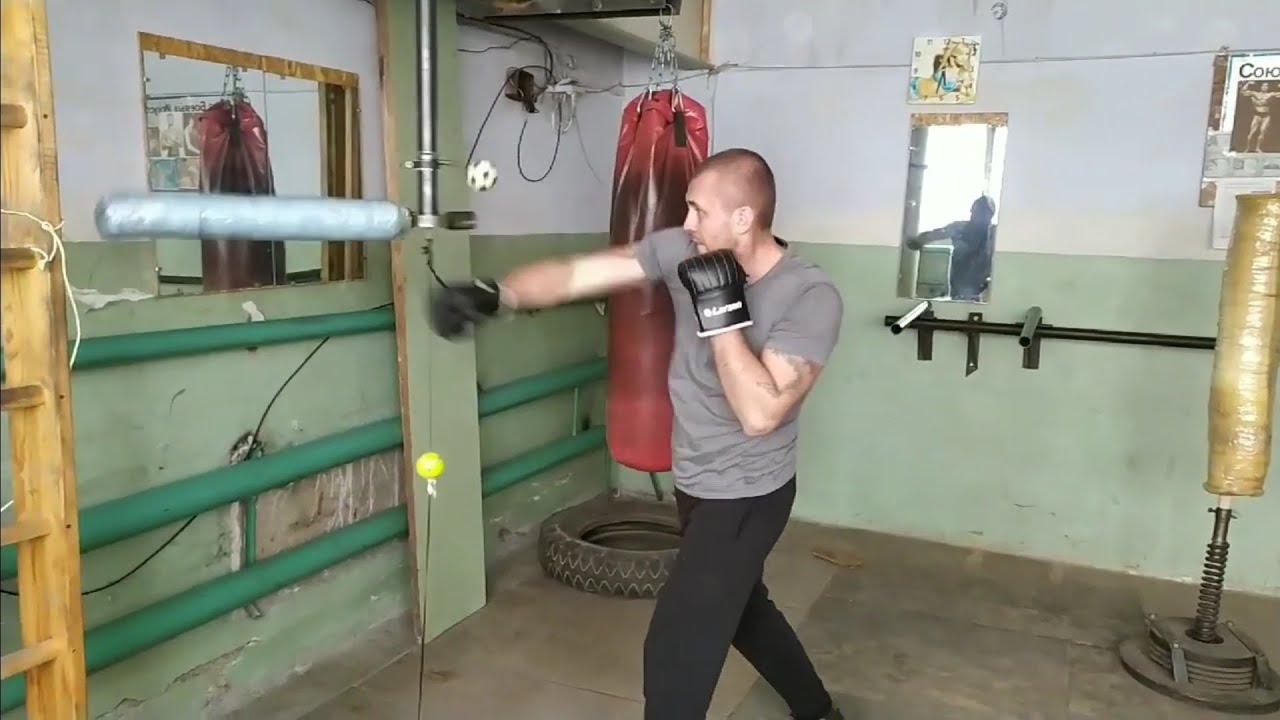 тренажёр для бокса 