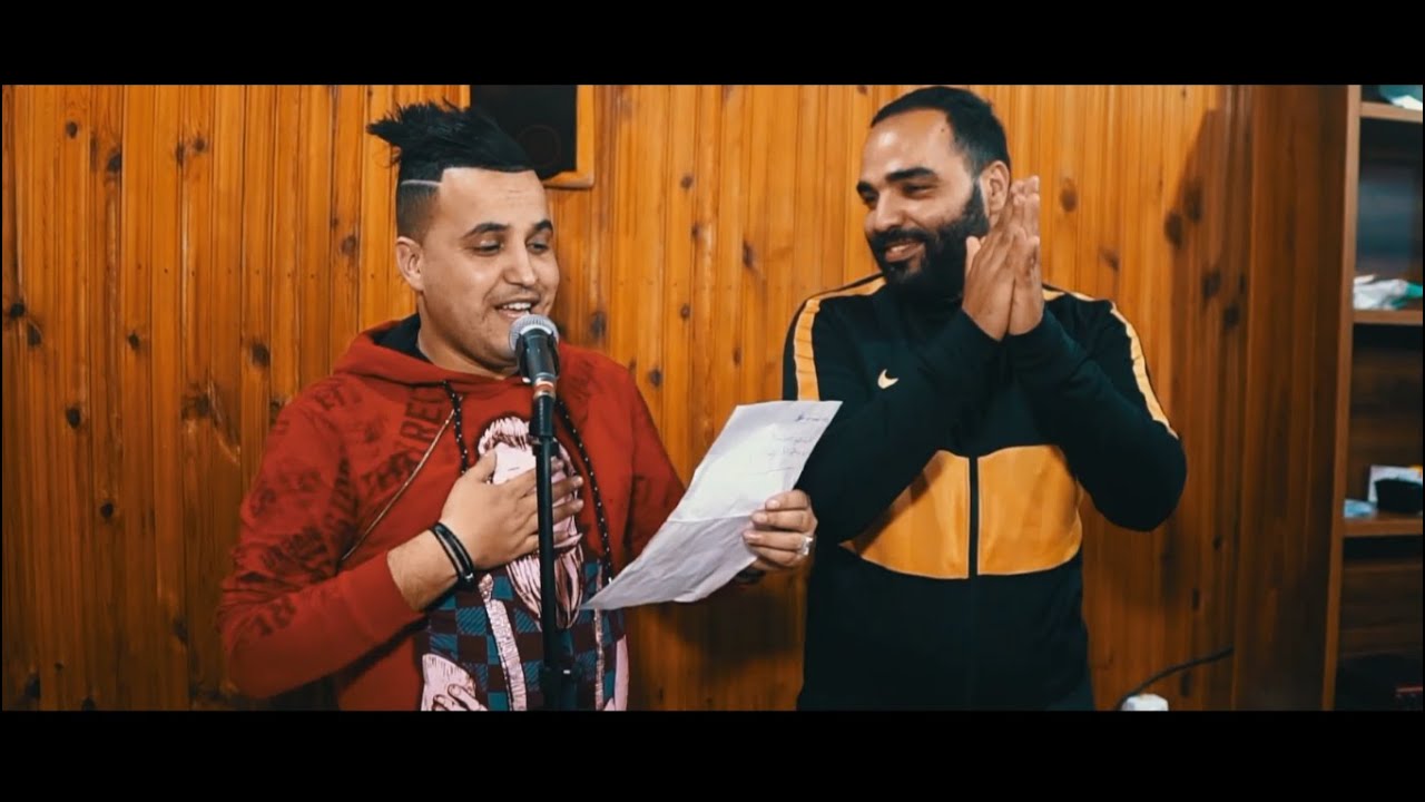 Abdou Sghir Avec Zakzouk 2020 - Matwaslilich Slam - | © (Studio.Clip.Live)