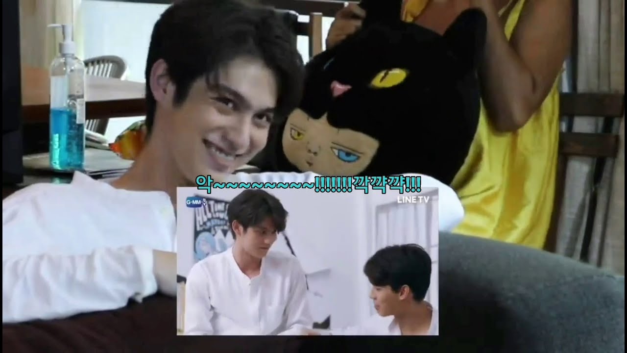 brightwin 한글자막 Reaction EP.9 (4)