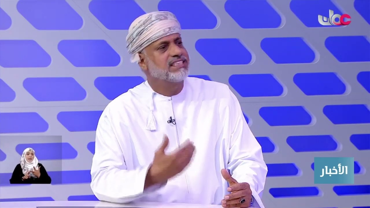 د. أحمد بن سالم باعمر: مكاسب كلا الطرفين في الحرب حتى الآن هي مكاسب تكتيكية وليست استراتيجية.