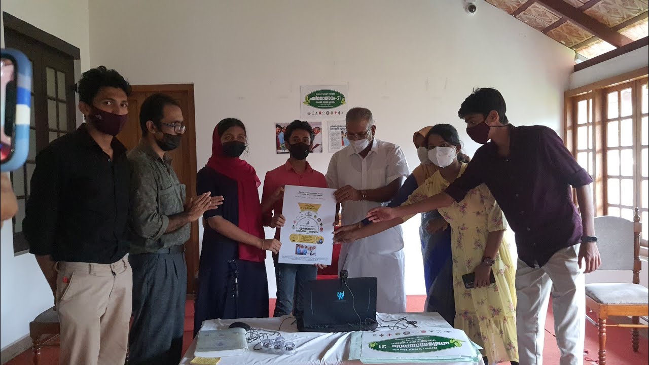272 GCEM - Green Clean Kerala  Sapling care Competition