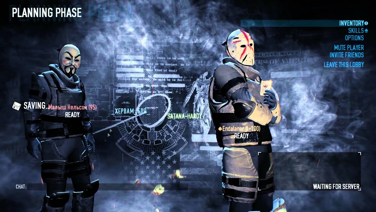 Payday 2 - Cheaters.