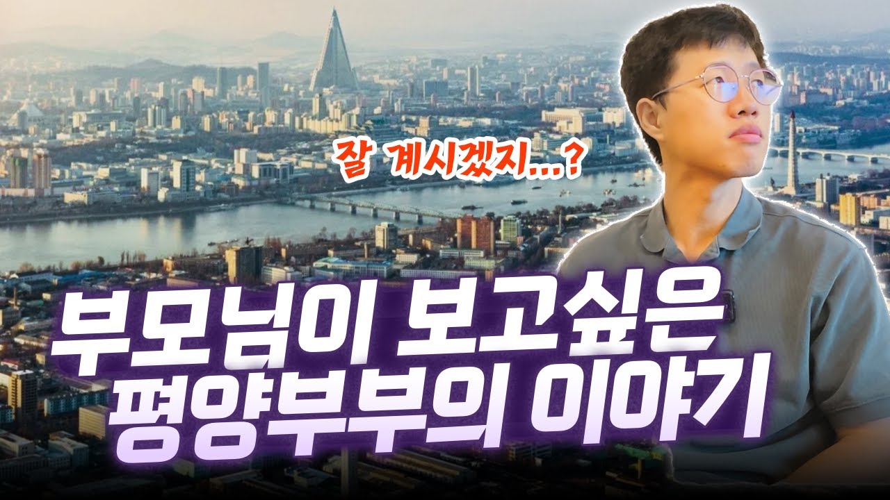 솔직한 마음 속 이야기를 해보려고 합니다