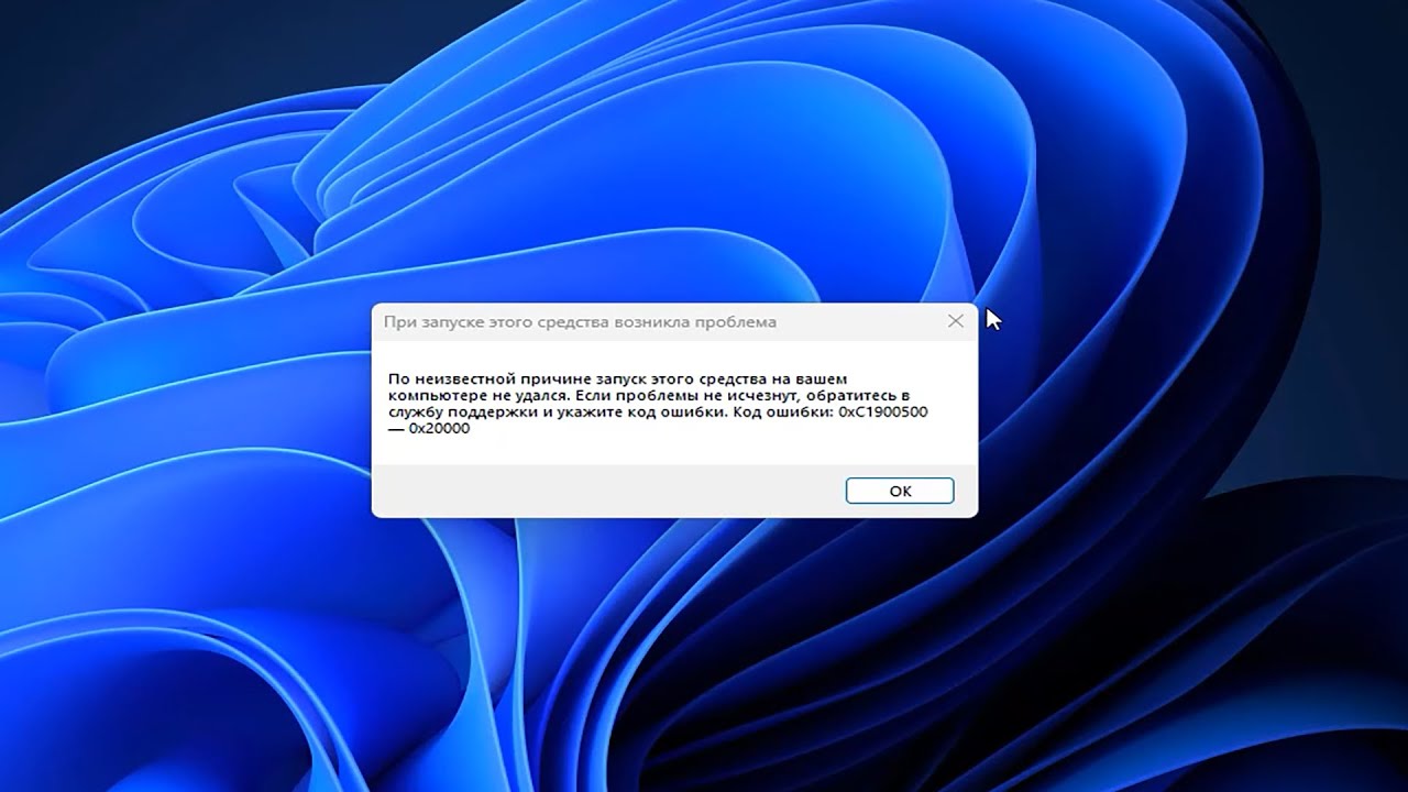 Качаем  ISO файл Windows 11 25H2 с сайта Microsoft.Часть1