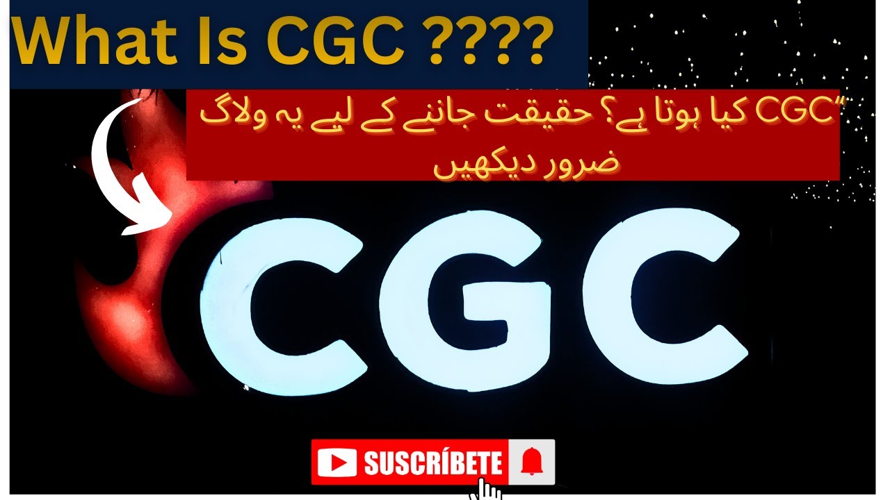 CGC  کیا ہے؟ آخر راز کھل ہی گیا | Car Work, Buffet & CGC | Sunday Ka Sab Se Different| Night Buffet
