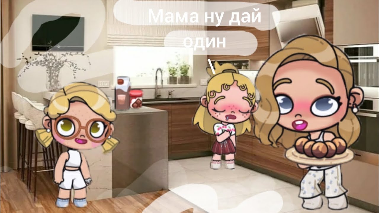 {Готовим пончики шарики}