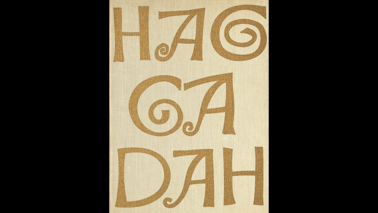 Virtual Coffee with a Curator Program - Haggadot
