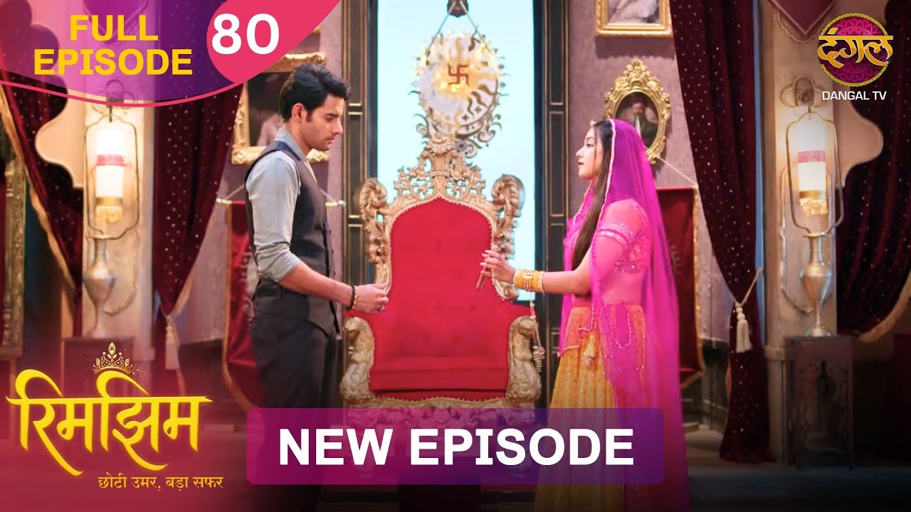 Rimjhim ने Viral किया अपना और Sameer का Article | Rimjhim | Full Episode 4K