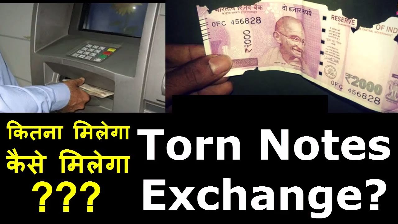 Rules on Torn Notes Exchange / Soiled Notes Exchange, Cracked Notes Exchange