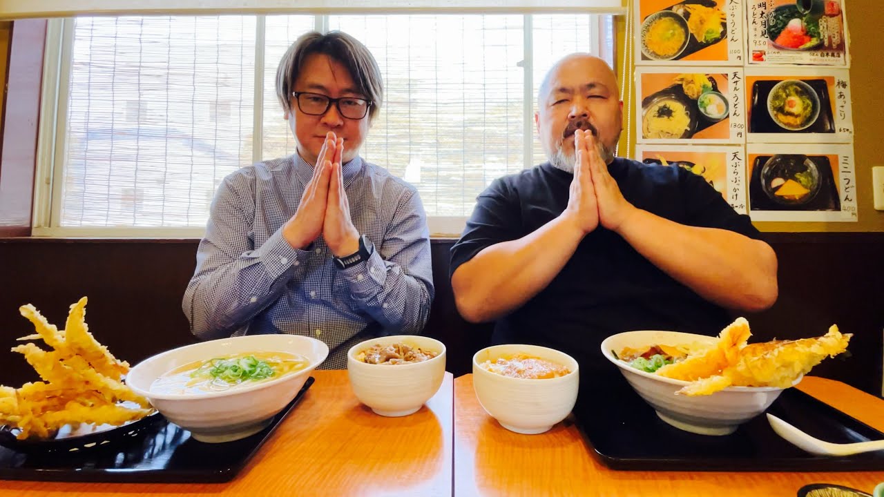 【福岡県那珂川市】半透明でコシとツヤが特徴の「豊前裏打会」のうどん！この麺の喉越しは絶対クセになります！【うどん白木商店】
