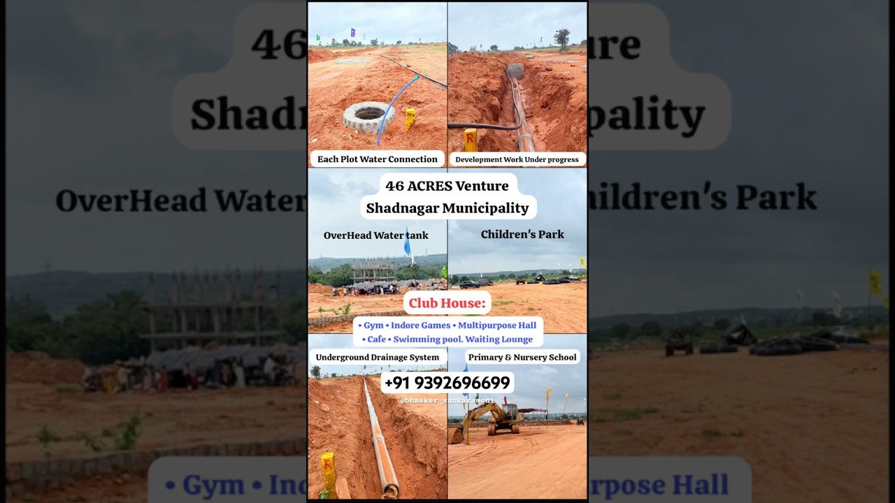 OPEN PLOTS | DTCP & RERA APPROVED VENTURE | SHADNAGAR | @bhasker_sunkaramoni #hyderabad #plot