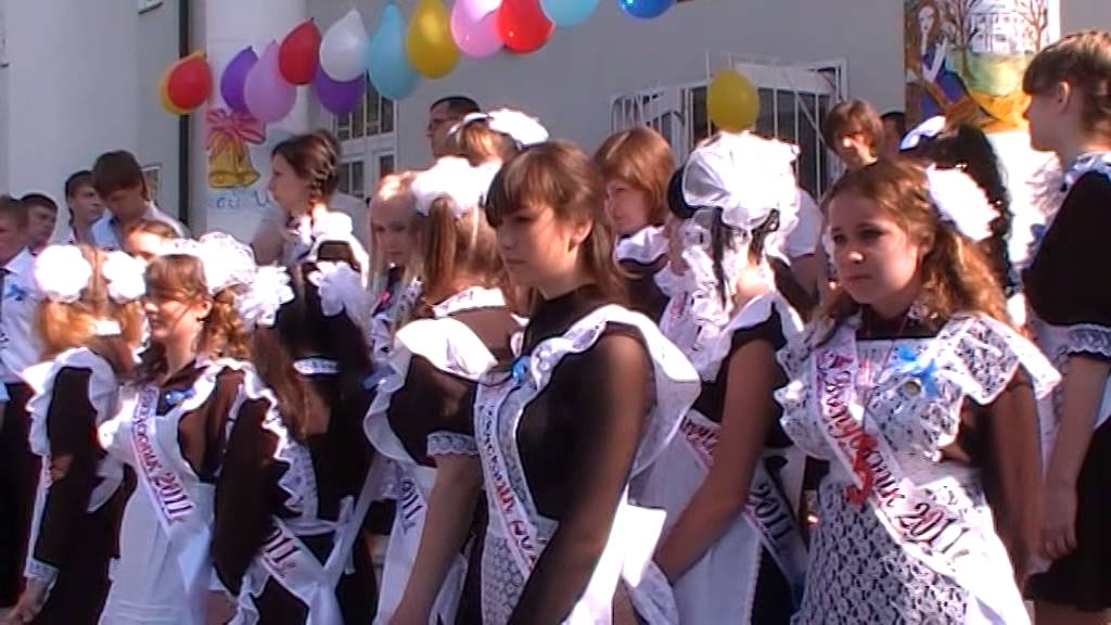 ПОСЛЕДНИЙ ЗВОНОК - 2011