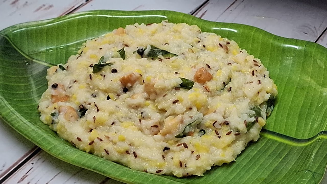 కట్టు పొంగలి లైట్ వెయిట్ గా తీసుకోవాలి అన్నప్పుడు ఈ విధంగా తయారు చేసుకోండి Katte Pongali recipe 