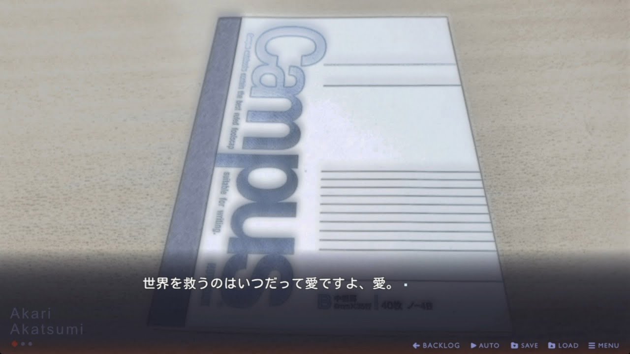 【滑舌悪め実況】イハナシの魔女【実況プレイ(ネタバレ注意)　Part54】