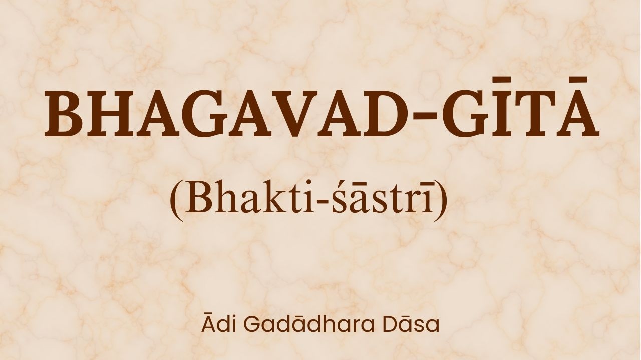 Bhakti Shastri | Session 46 | BG Chapter 10 | Text 8 to Text 10 | Ādi Gadādhara Dāsa