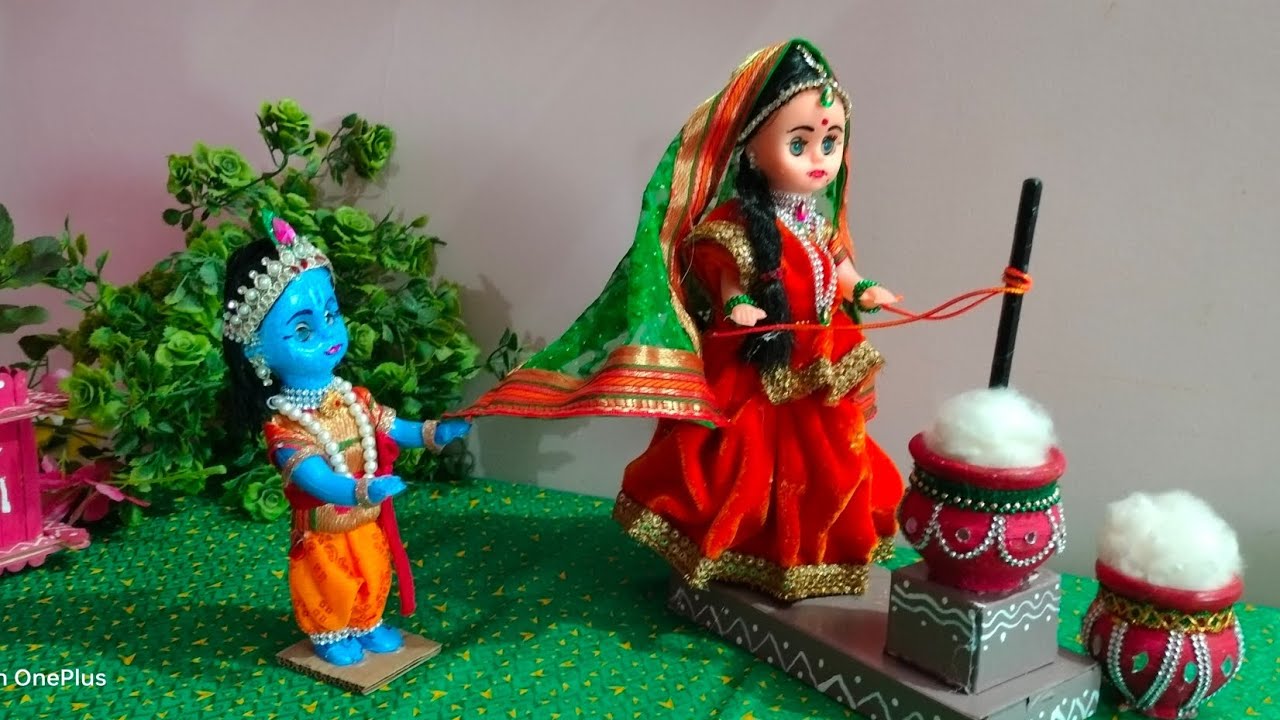 Krishna Janmashtmi Decoration . Home Decoration. Krishna Decoration 