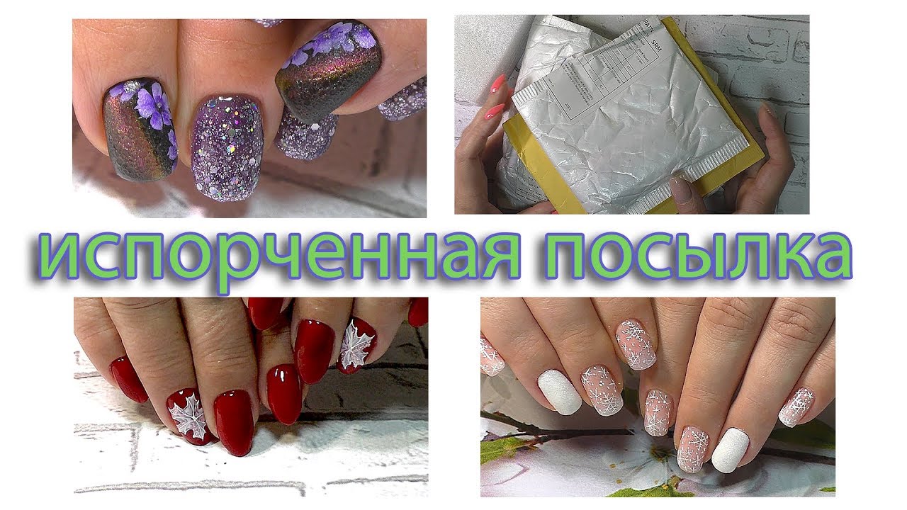 Экспресс маникюр ЗА ЧАС!