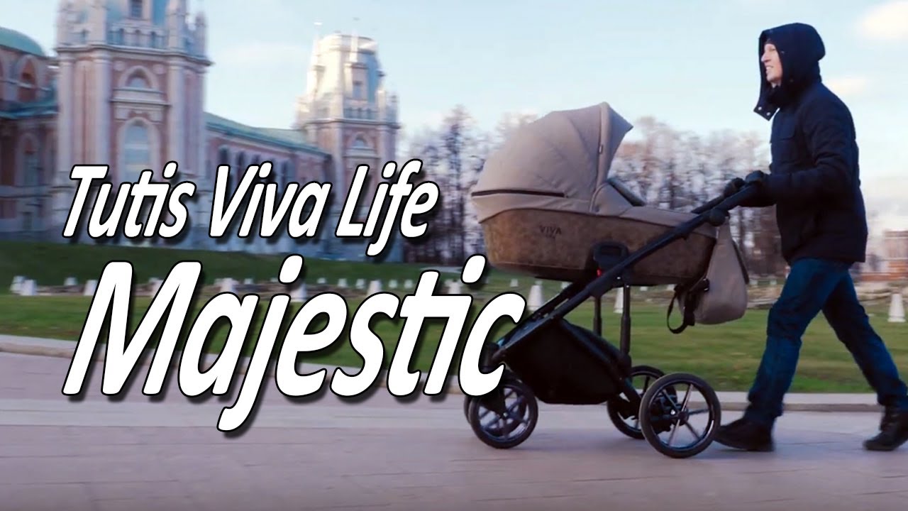 Tutis Viva Life Majestic - Какая коляска лучше для зимы - обзор от магазина Boan baby