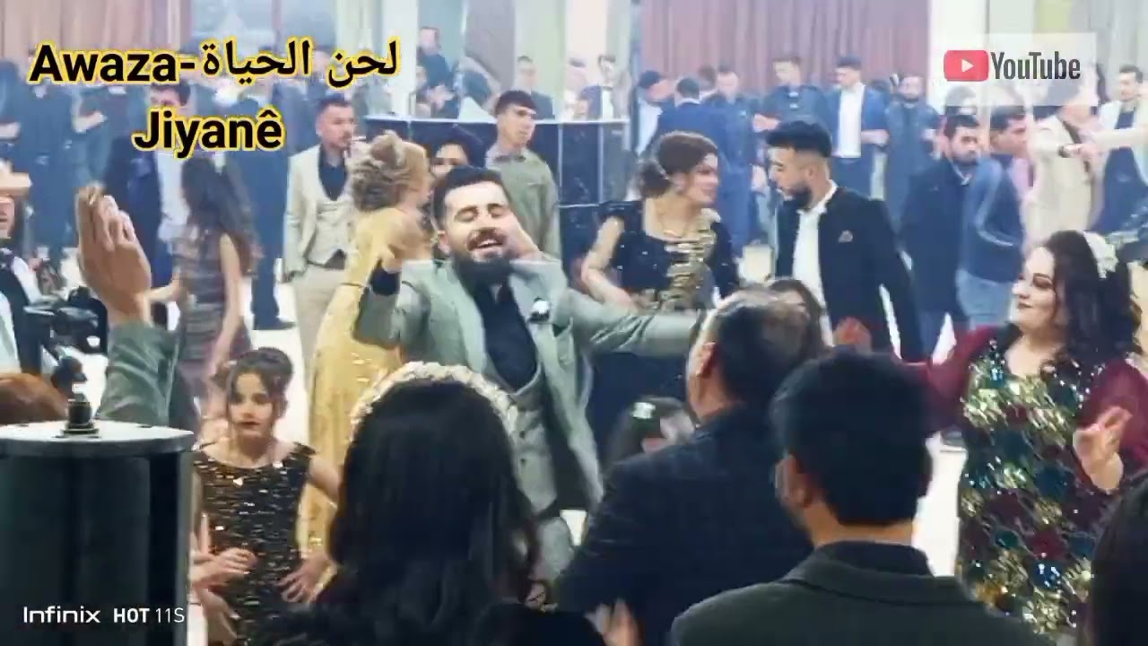 جزء 2#عرس هوشنك فنو #الفيديو #الٲجمل #الفنان محمدشيخموس