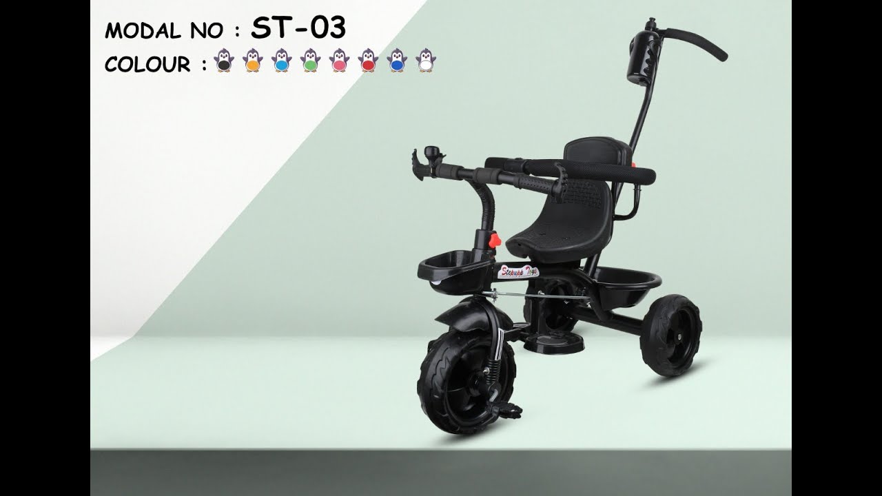 Stepupp ST-03 Installation Video