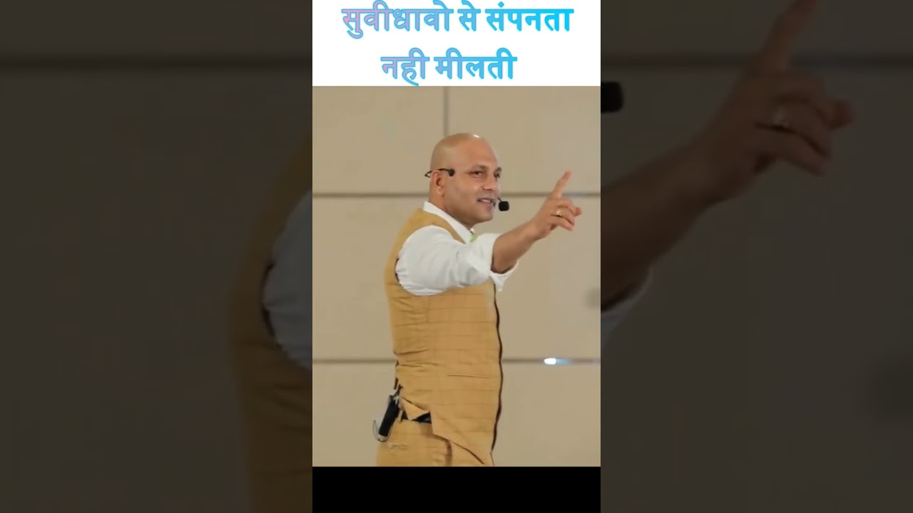 motivational video dekhne ke liye subscribe kare.