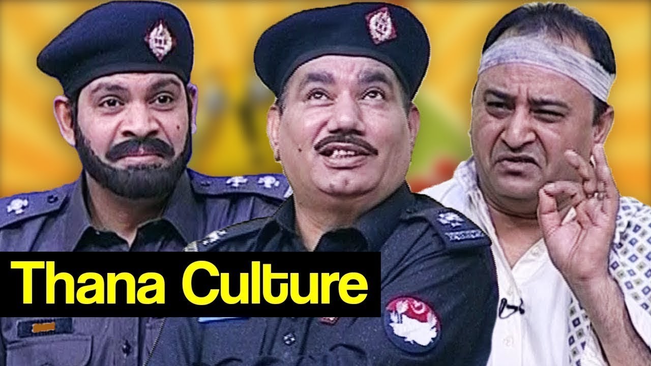 Khabardar Aftab Iqbal 19 January 2018 - Thana Culture Special - Express News