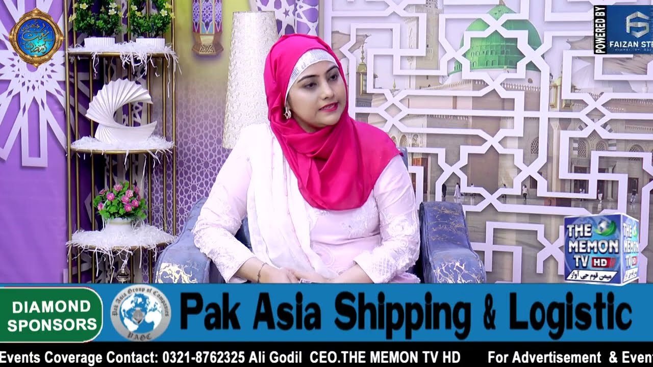 3rd Episode Segment: Hawa Ki Beti Ramzan Transmission Rab Ki Naimat Hai Ramzan Host: Safa Kashif