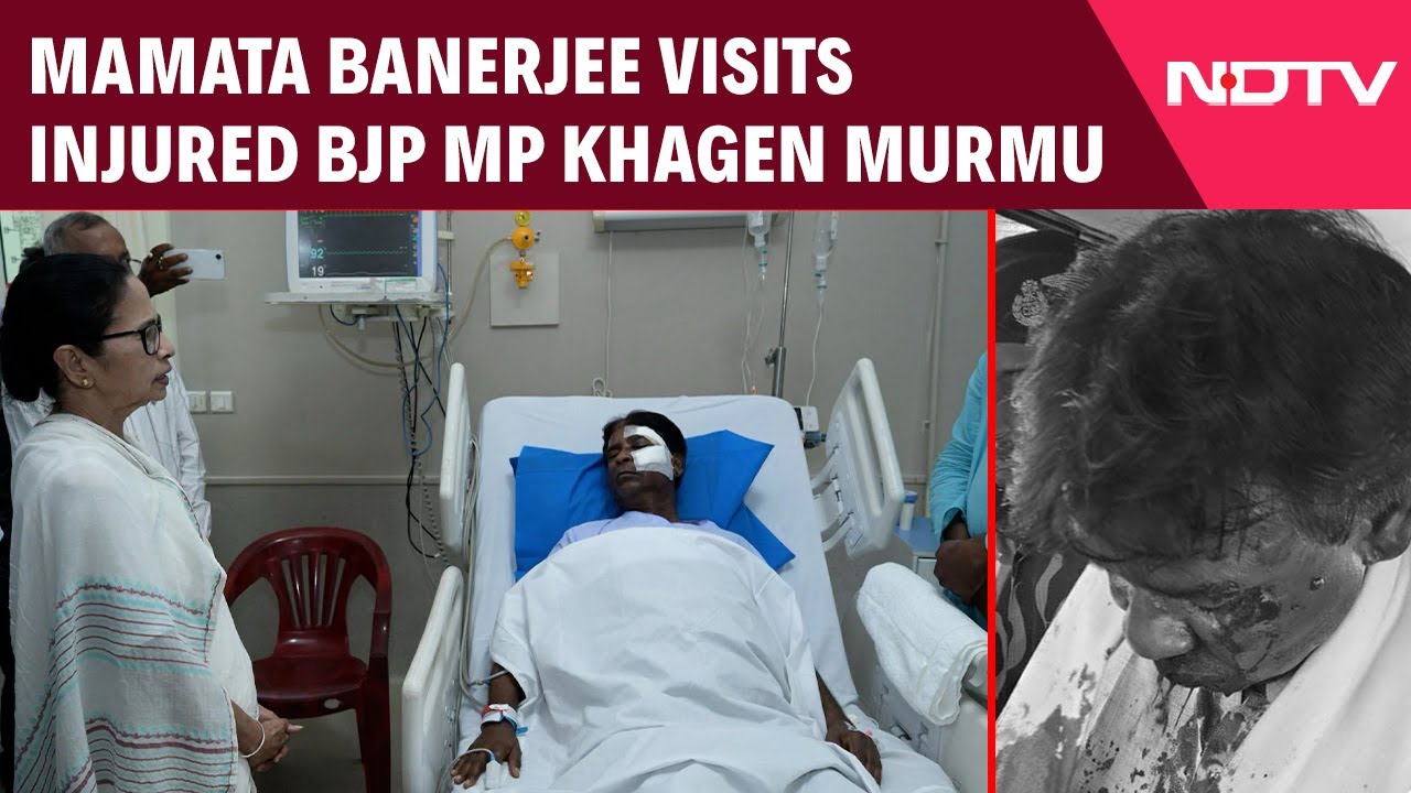 Mamata Banerjee Visits Injured BJP MP After Attack In Jalpaiguri