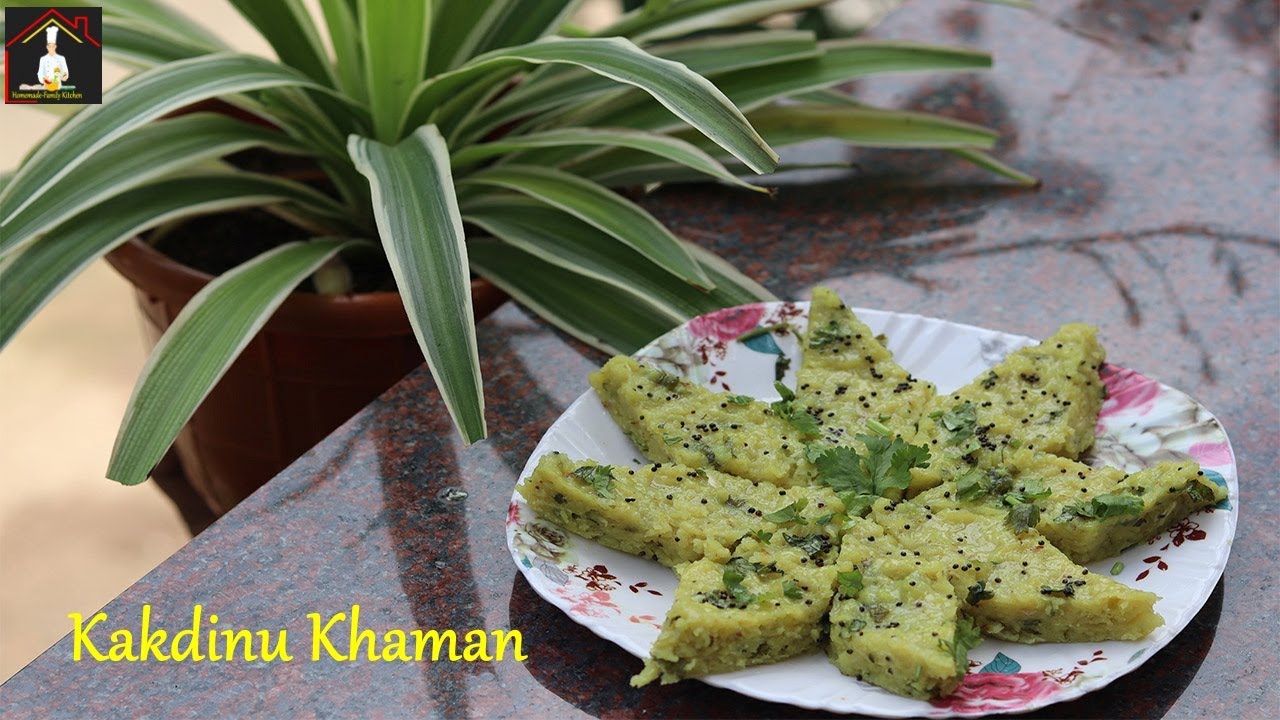 Cucumber Khaman | Kakdinu khaman |  દેશી કાકડી નુ ખમણ