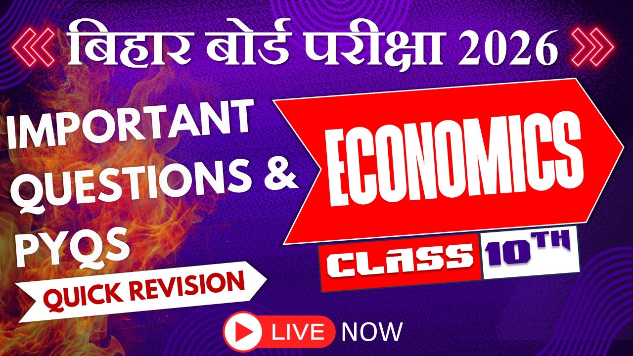 CLASS 10TH | ECONOMICS | IMPORTANT QUESTION & PYQ | BY KUNDAN SIR