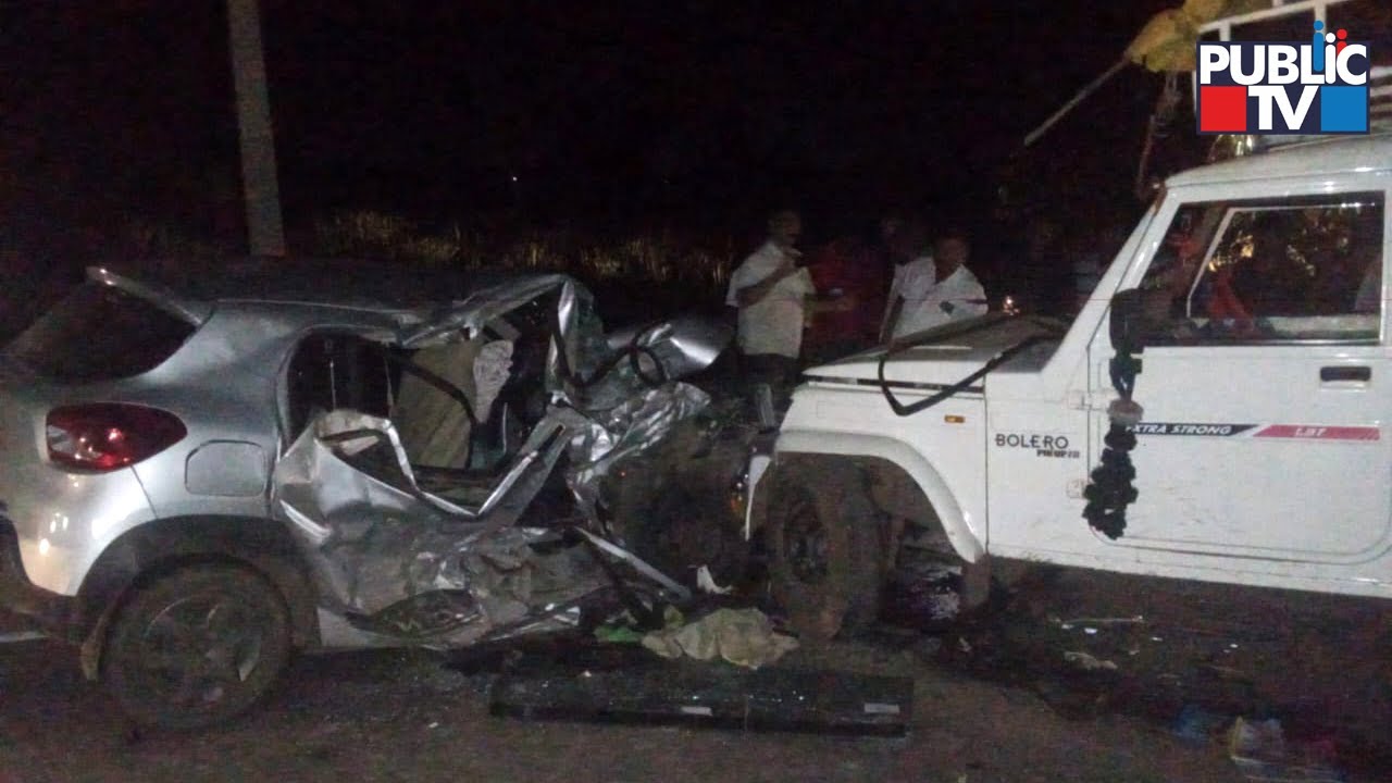 Accident Between Pickup Vehicle and Car Kills One; 3 Injured | Chikkodi