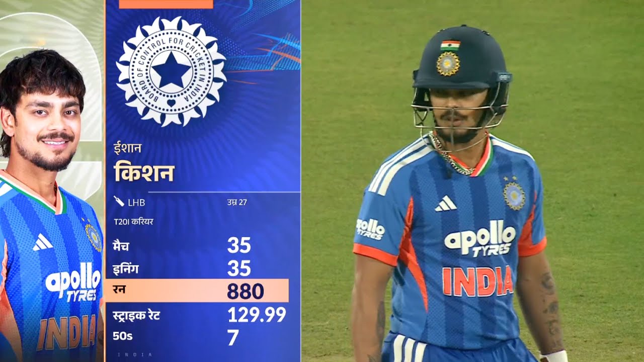 🔴 IND vs NZ 5th T20i Highlights | India vs New Zealand 5th T20i