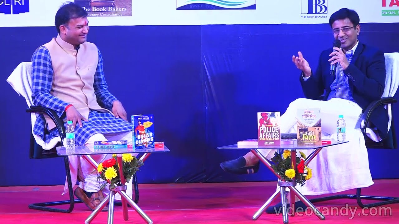 LIB Literature Festival 2026 | Amit Lodha in conversation with Mrityunjay Sharma