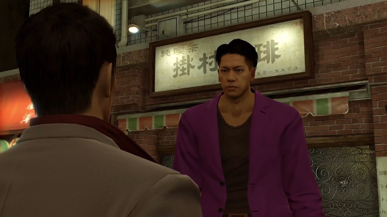 Kiryu VS Mr Shakedown