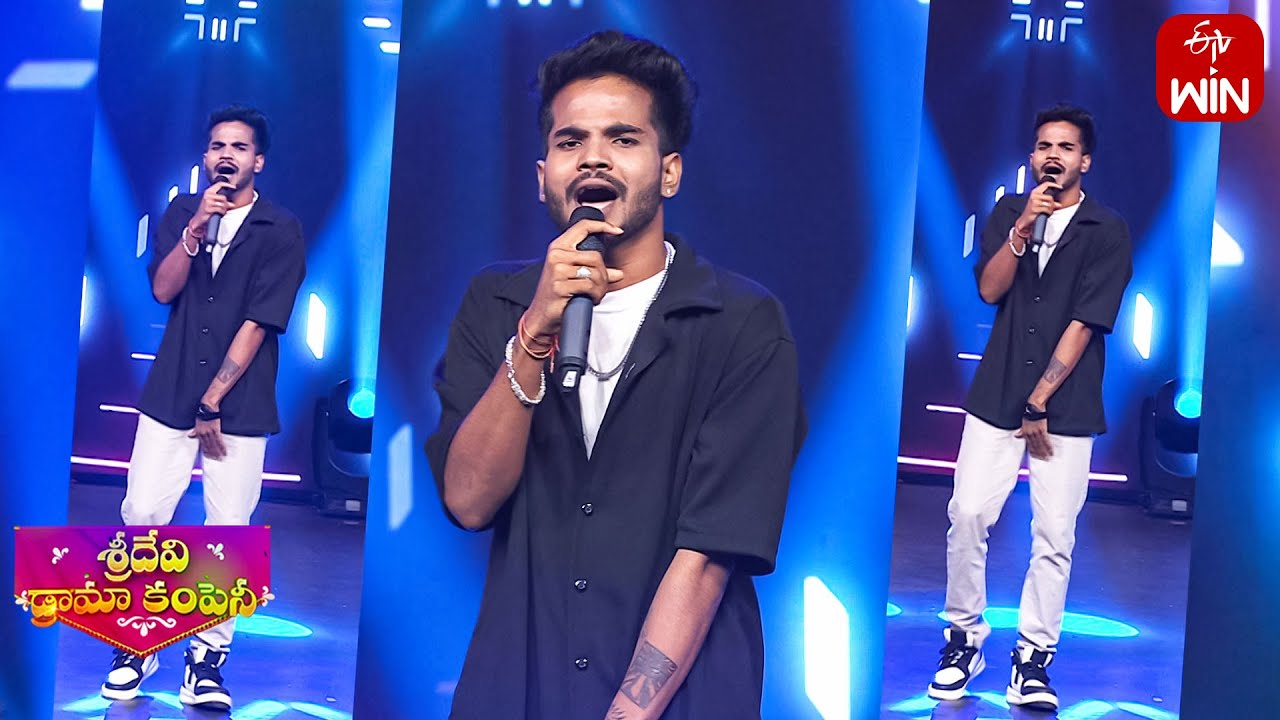 Kanna Master As Pop Singer | Sridevi Drama Company | 15th October 2023 | ETV Telugu