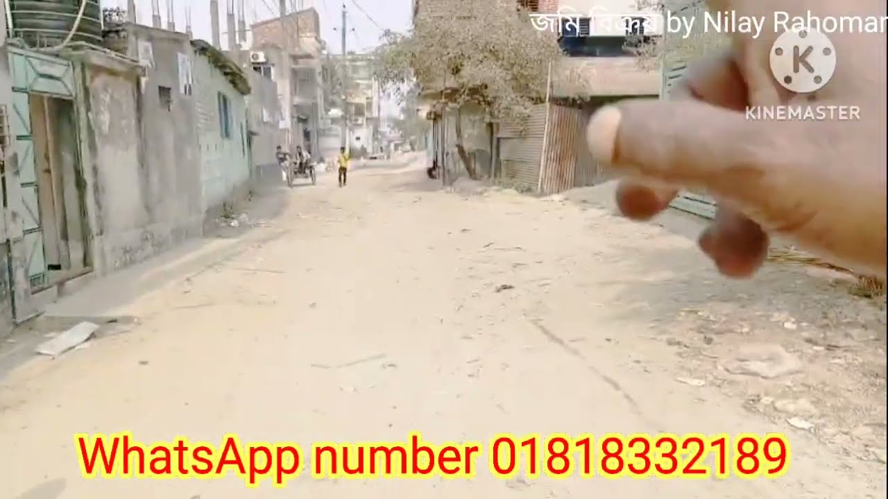 দোকান পজিশন জমি।যাত্রাবাড়ী রায়েরবাগ নারায়ণগঞ্জ মুন্সিবাগ ২৬ ফুট রাস্তা সাথে ৬ কাঠা ভরট জমি।  