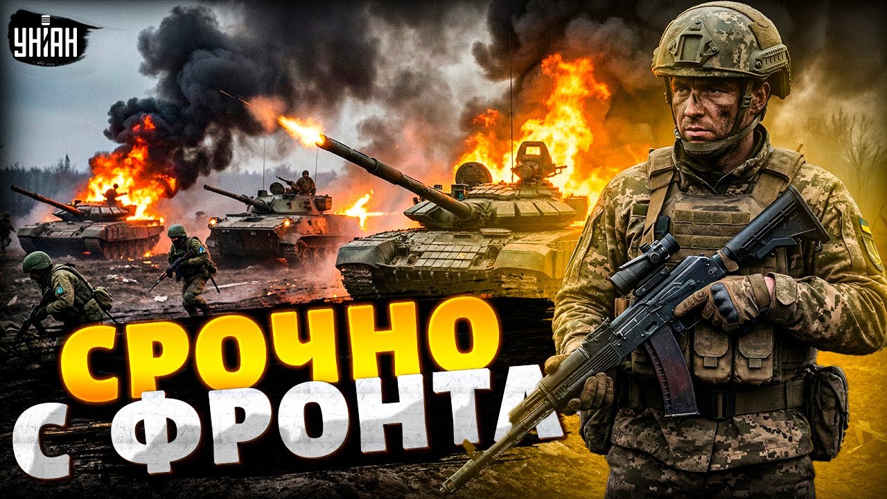 Путин ПОДАВИЛСЯ Украиной! У Кремля ЗАКОНЧИЛИСЬ солдаты: всплыли реальные ПОТЕРИ РФ в Украине