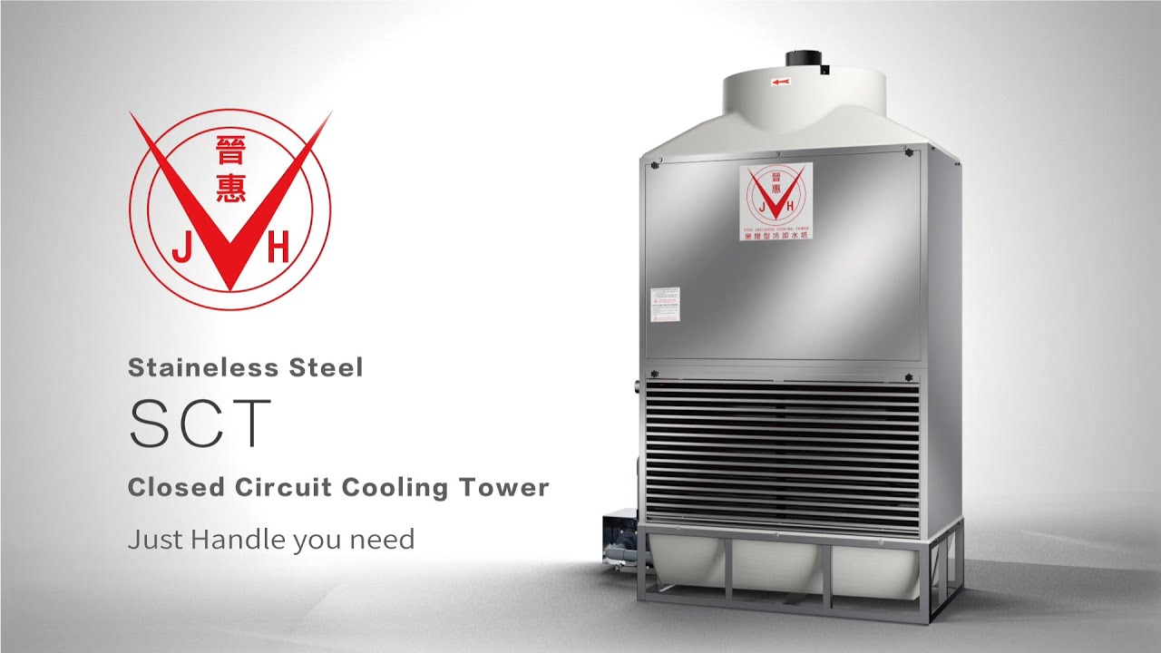 冷卻水塔是如何運作的 - 冷卻水塔原理 - 晉惠冷卻機械 (principles of cooling tower、クーリングタワーの原理)
