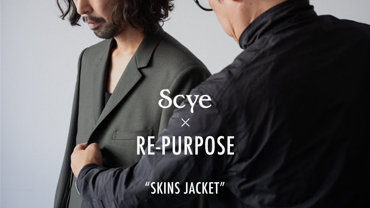 スキンズ文化を“仕立て直す”。新しい解釈で生まれたSCYE × RE-PURPOSEのジャケット