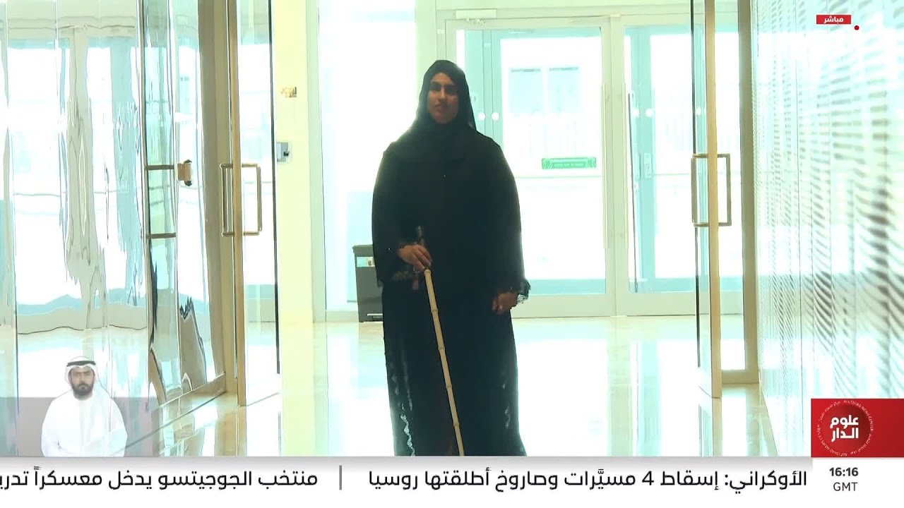 شيخة المنصوري.. ظلمة البصر منحتها نور البصيرة