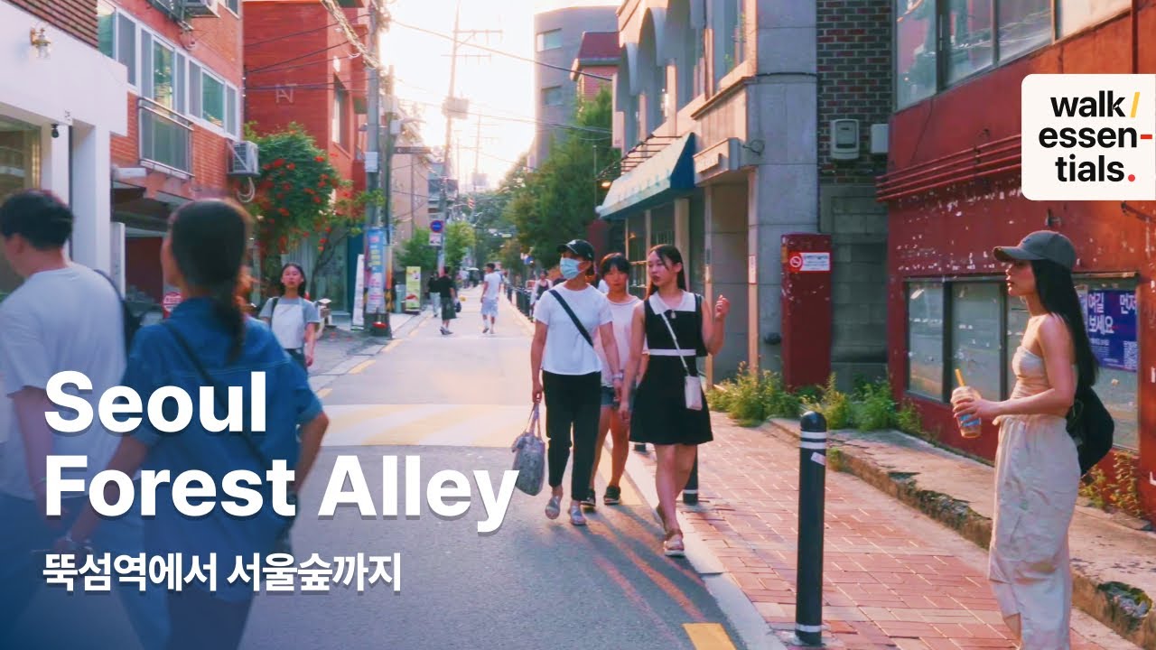 Beautiful Seoul Forest alley walk [4K60] Seoul Korea