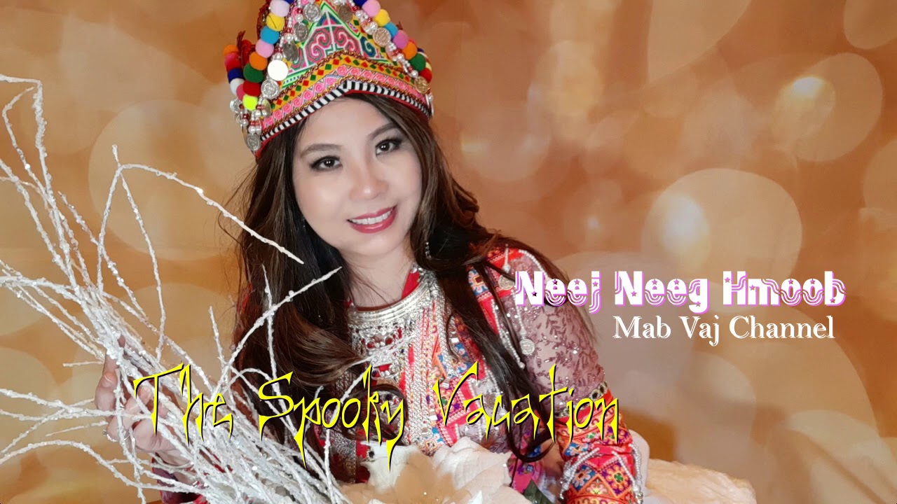 Mus Vacation Sib Hlub Coj Tau Xyw Los Tsev  12/30/2020