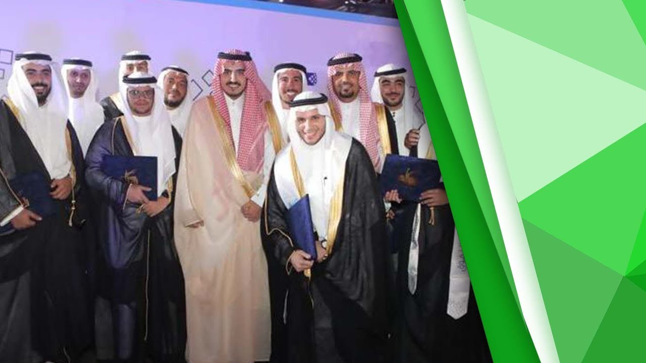 أمير مكة بالنيابة بدر بن سلطان يشهد حفل تخريج 1490 طالبٍ من جامعة جدة