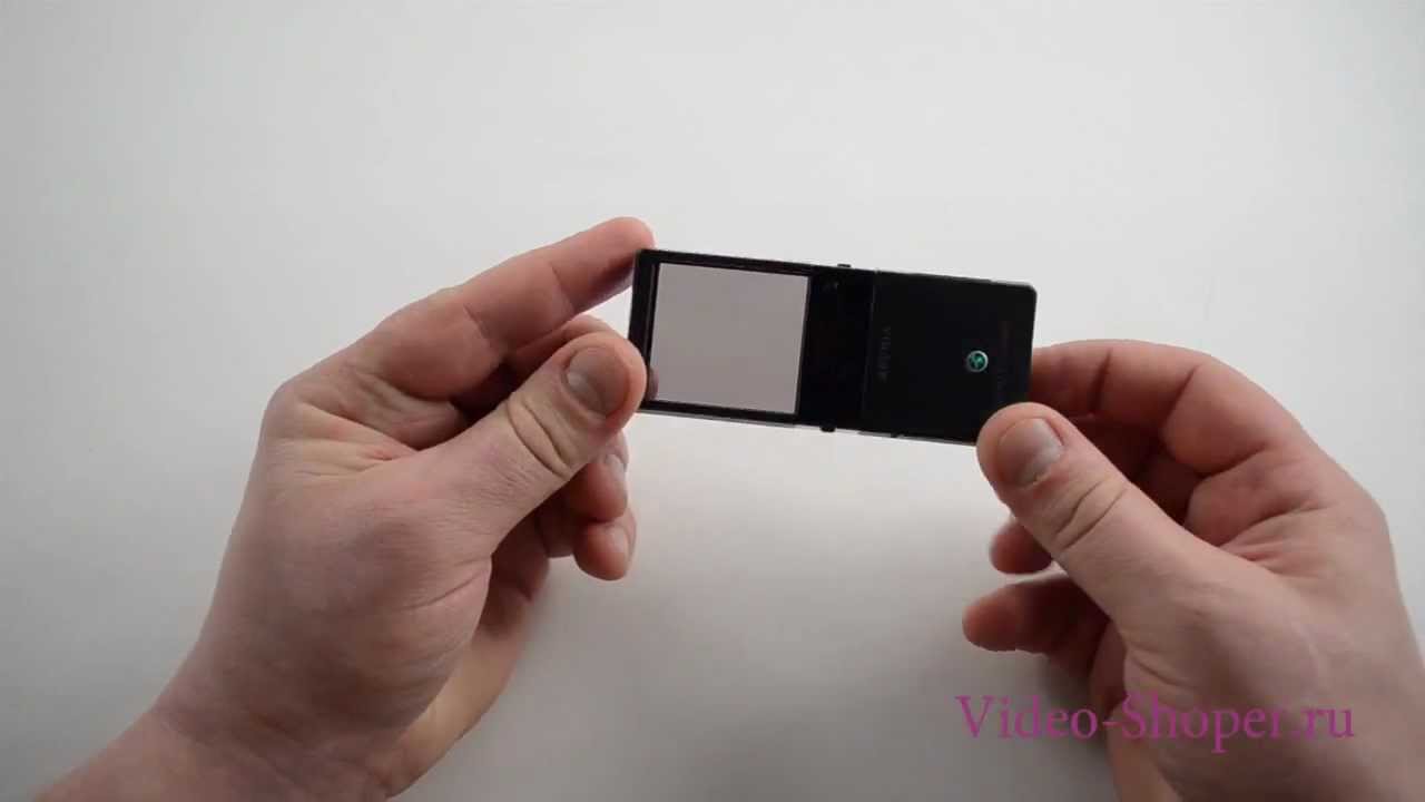 Sony Ericsson Xperia Pureness X5